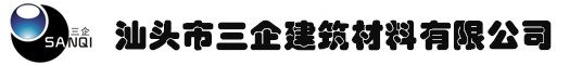 安徽信科檢測(cè)有限公司